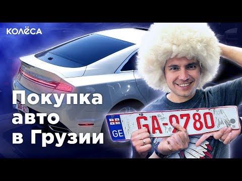 YouTube видео