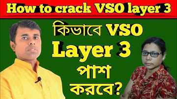 how to crack vso layer 3 exam 2025 | how to pass vso layer 3 exam | vso layer 3 preparation 2025