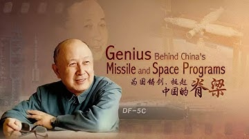 Genius Behind China