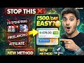 Stop Dropshipping &amp; Freelancing ❌ Try This New Method (₹300-₹500 Daily Without Investment)
