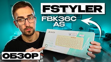 Обзор беспроводной клавиатуры A4Tech Fstyler FBK36C as
