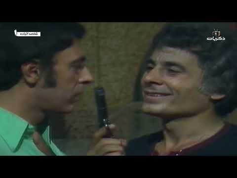 المسلسل المصري النادر شاهد إثبات بطولة مجدي وهبة و بوسي الحلقة الثامنة 