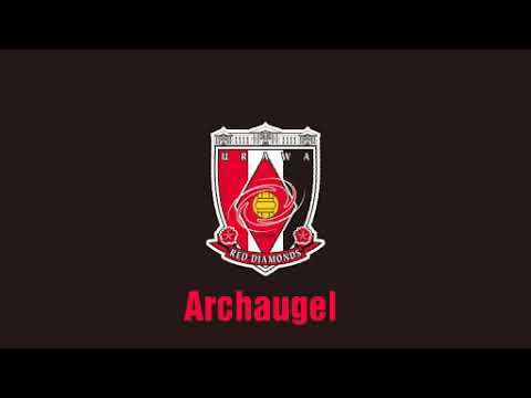 浦和レッズbgm Archaugel Youtube