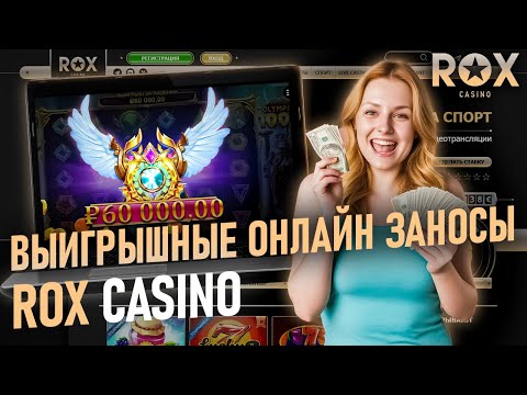 Начните играть в онлайн-казино Pin Up в Казахстане сегодня!