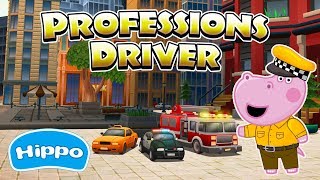Hippo 🌼 Professions for kids 🌼 Driver 3D 🌼 Taxi 🌼 Cartoon game for kids screenshot 5