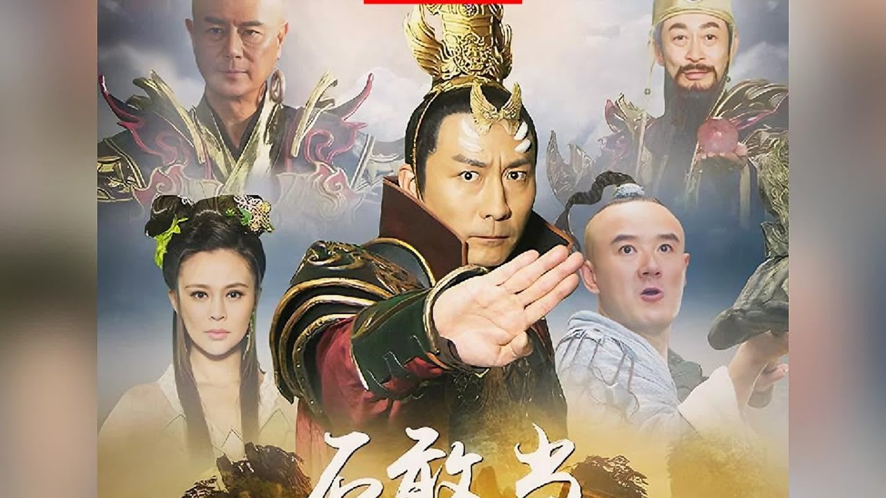 如來佛祖也殺不了他！三界之內無人能殺的超級勇士 