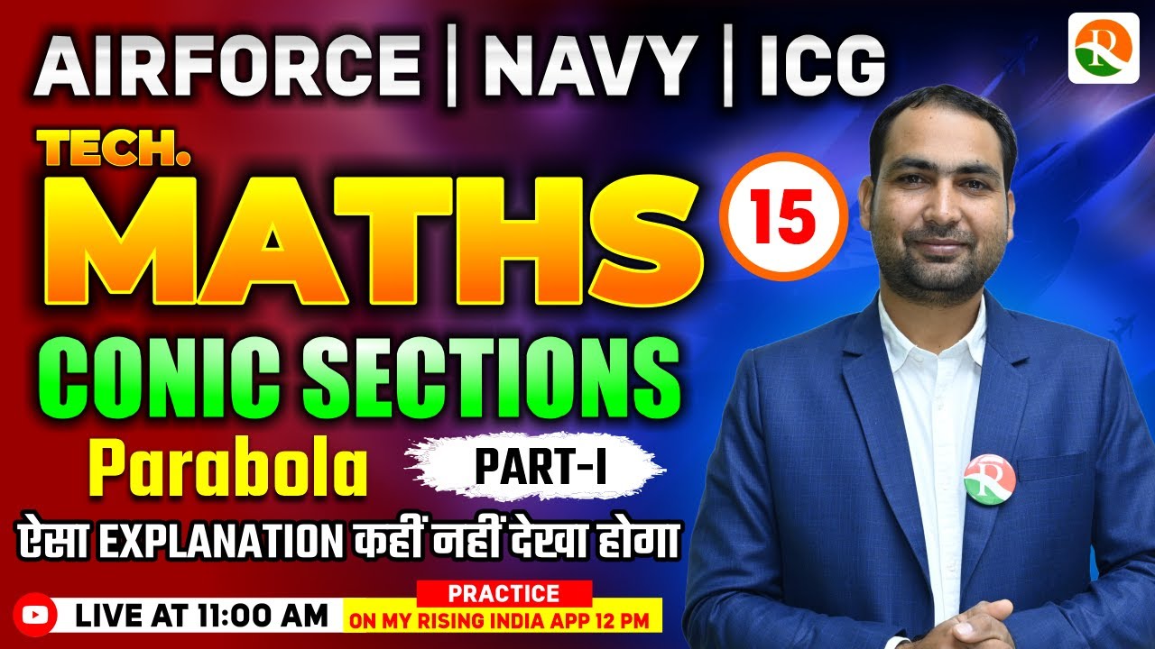 Conic Sections # 01 | Airforce, Navy, ICG | Airforce Maths Classes 2026 | Maths