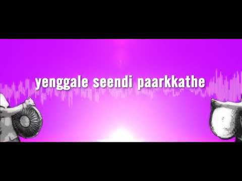 Ponnunggale Thappa Pesathe by Punitha Tamil video album song HD video