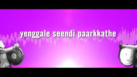 Ponnunggale Thappa Pesathe by Punitha Tamil video album song HD video