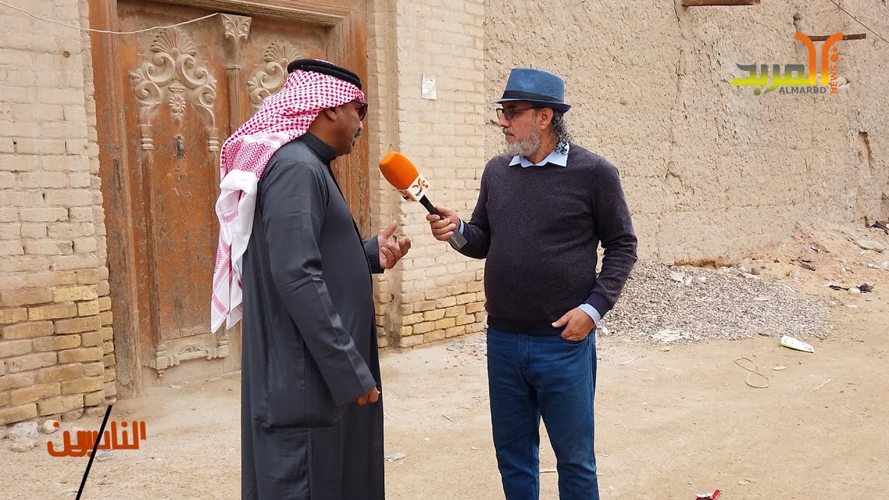 تعرف على شخصيات فنية واجتماعية سكنت الزبير قبل أكثر من 100 عام #بين_الناس