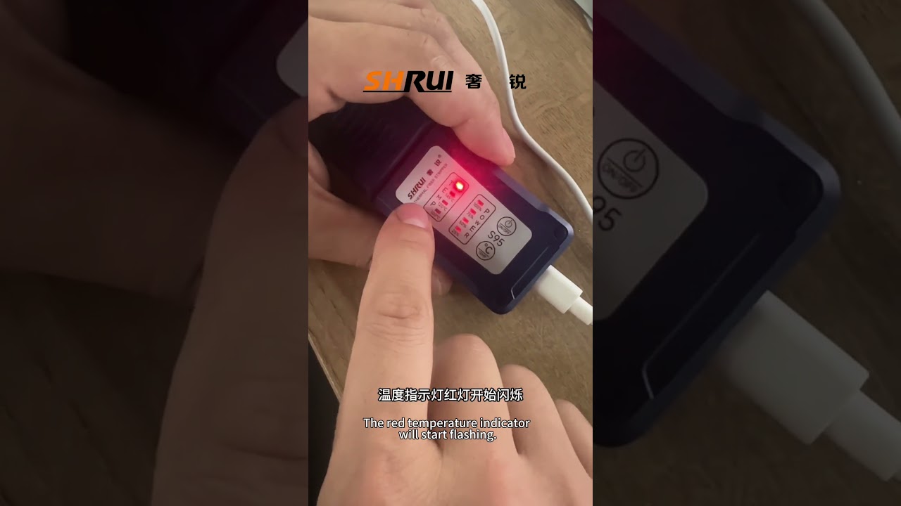 SHRUI S95 Fiber Optic Thermal Stripper – Charging Demo | Fast, Safe, Reliable 