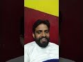 बचा लो अपने देश भारत को