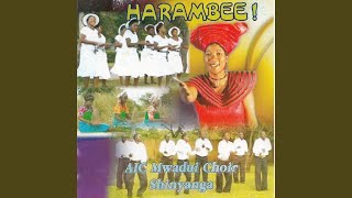 Uamshe