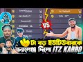 Gaming talha  roasted gaming  gaming zihad  its me rubel  2 vs 6    free fire