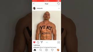 KINSEY SUE | VITALY UNCENSORED PROMOTION