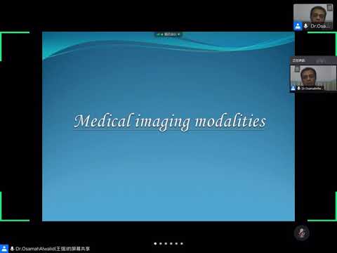 محاضرة الدكتور أسامة الوليد حول أساسيات الاشعة التشخيصية اللجنة الاكاديمية 2020 