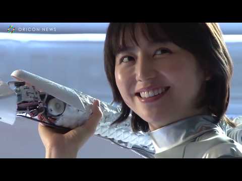 長澤まさみ、謎の異星人に捕らわれる? クボタ新TVCM「Kubotaがやってる!食料」篇&メイキング