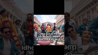 Sapne foreign trip ke hain, aur reality mein Google Maps bhi paidal route dikha raha hai