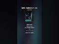 「証明/拓郎AIカバー01」UDDY+SUNO