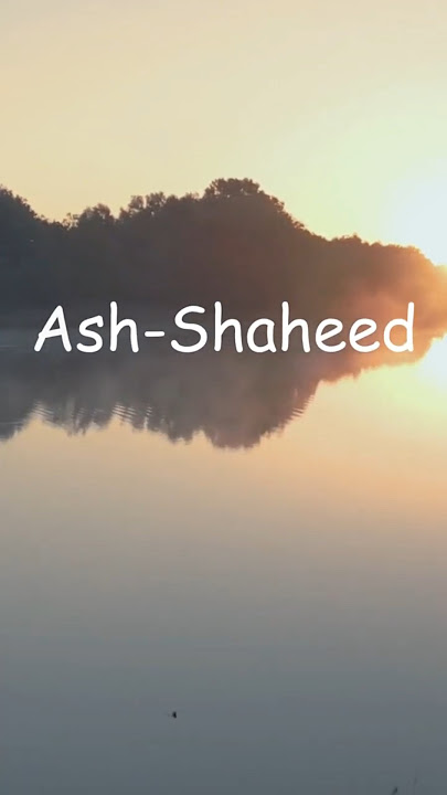 Allah سُبْحَٰنَهُۥ وَتَعَٰلَىٰ is Al-Ba'ith#asmaulhusna #99namesofallah#quran#ismaicvideo#islam