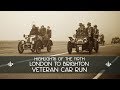 Highlights of the 2015 London to Brighton Veteran Car Run