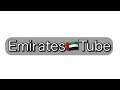 مرحبا مليار بعز ومقامه مرحبا مليار بعز ومقامه