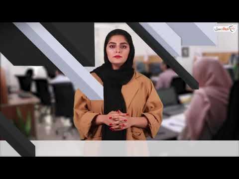 ورق روغنی فولاد غرب آسیا دانشنامه فولادسل