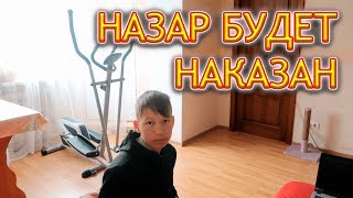 VLOG Позвонила учительница со школы и шокировала меня