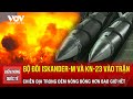 рџ ґДђIб M NГ NG THбєѕ GIб љI Bб Д Гґi Iskander M VГ KN 23 Nga Ra Trбє N Chiбєїn TrЖ б ќng Ukraine NГіng Bб Џng Tб T Д б рџ ґДђIб M NГ NG THбєѕ GIб љI Bб Д Гґi Iskander M VГ KN 23 Nga Ra Trбє N Chiбєїn TrЖ б ќng Ukraine NГіng Bб Џng Tб T Д б