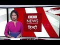 China के ख़िलाफ़ Hong Kong में फिर हंगामा, Police से भिड़े लोग: BBC Duniya with Sarika (BBC Hindi)