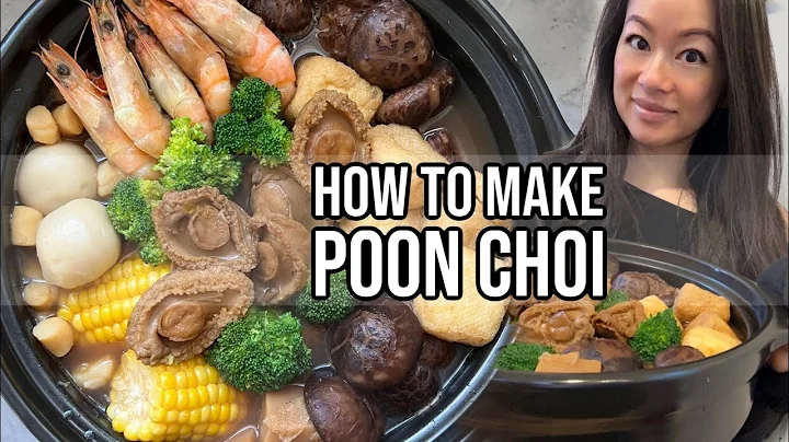 EASY Poon Choi / Pen Cai for Holidays, Christmas &...