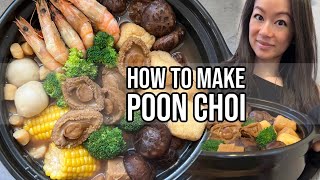 🍲 How to Make EASY Poon Choi / Pen Cai for Lunar New Year (鮑魚盆菜)