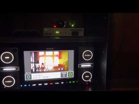 バッド・ゲイザー【カラオケ】