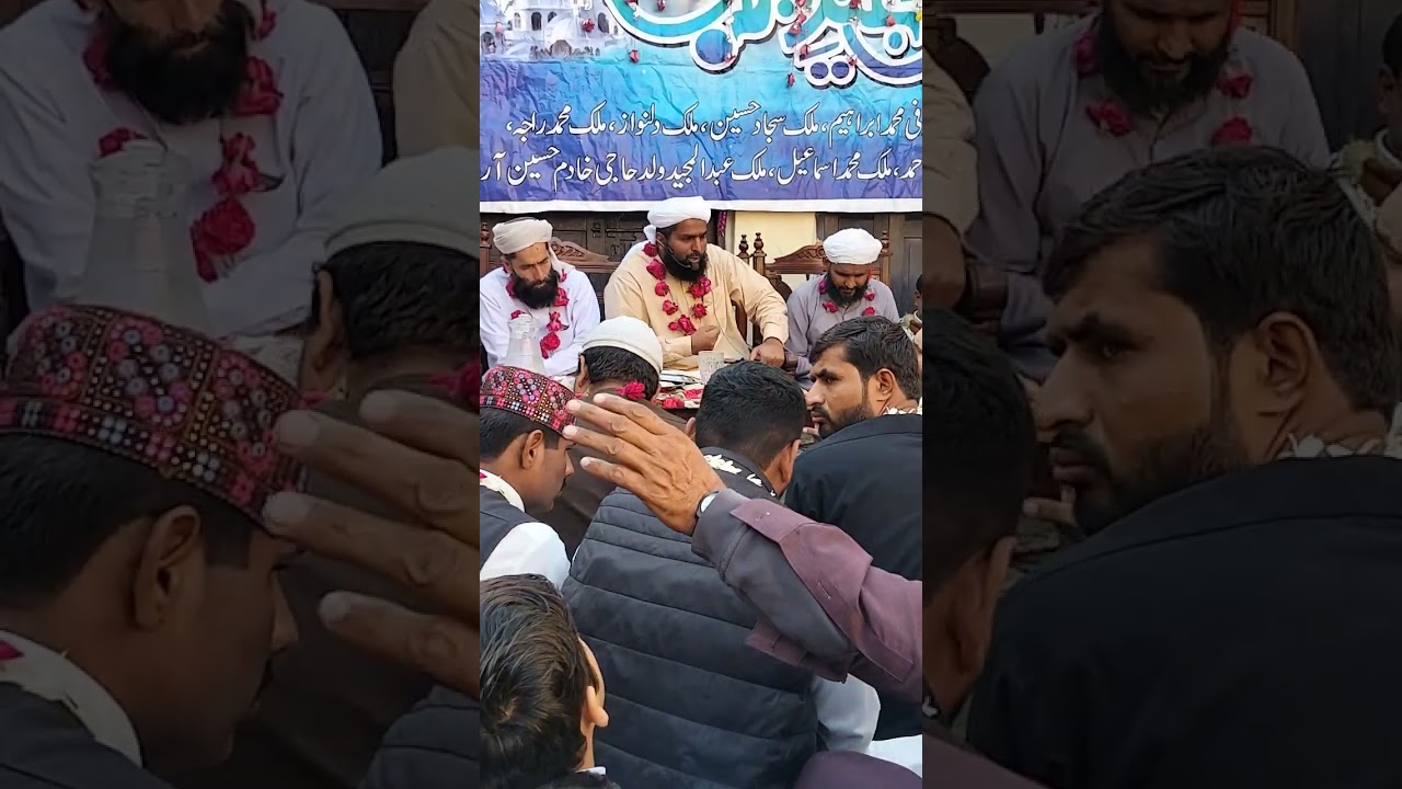  خوبصورت بیان سرائیکی زبان میں 