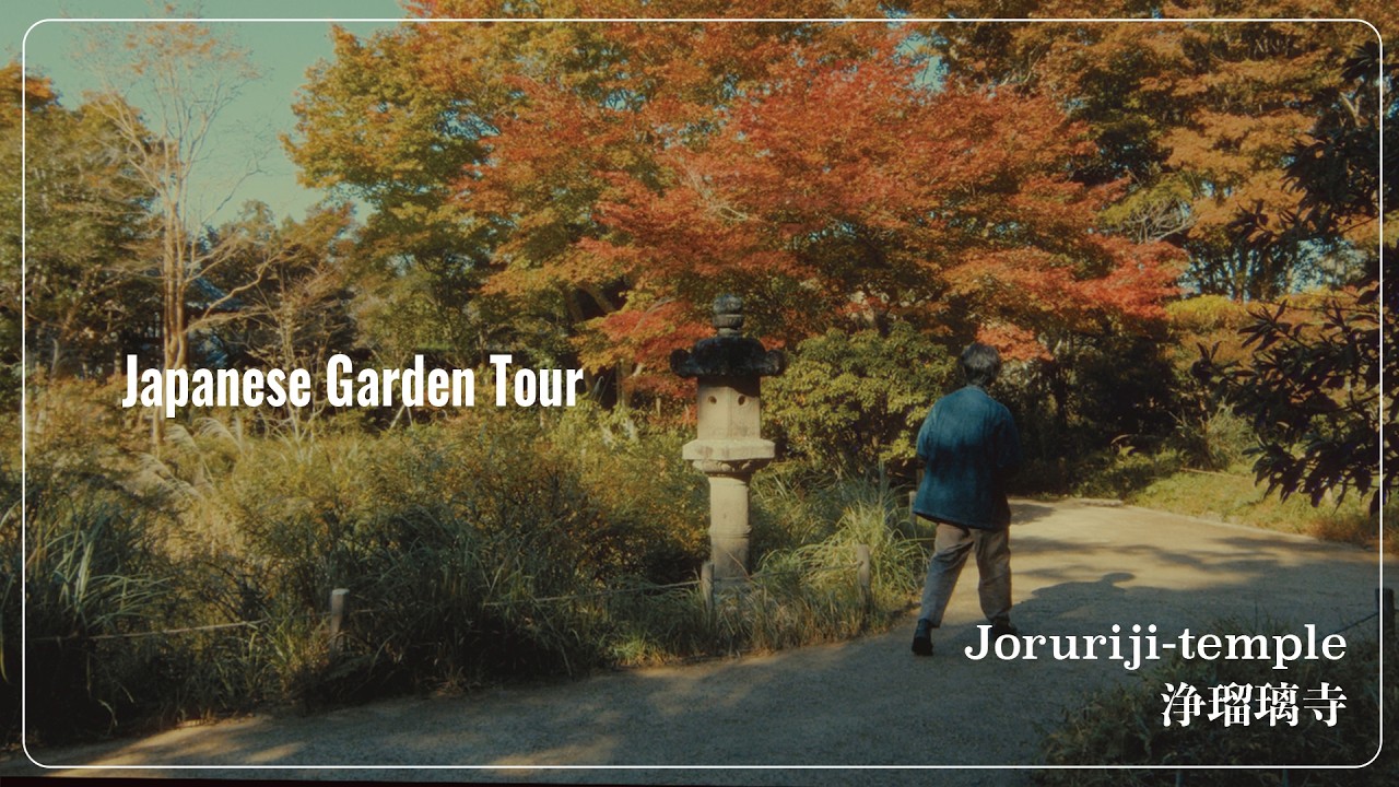 廃盤 伊勢正三 LIVE GARDEN FINAL＋KEY OF GARDEN garden | 伊勢正三｜ISE SHOZO OFFICIAL SITE
