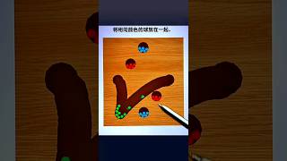 Best Mobile Games Android ios, Cool Game Ever Player #shorts #funny #video #1million #viral