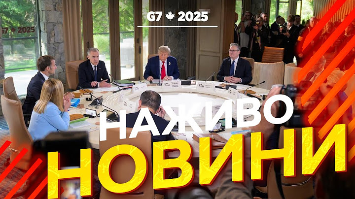 Новини України СЬОГОДНІ НАЖИВО | 19.06.2025 | 1212-й ДЕНЬ ВІЙНИ