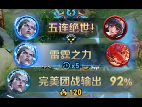 ⚡我 就 是 天 帝 ⚡《嘴强TOP5》323