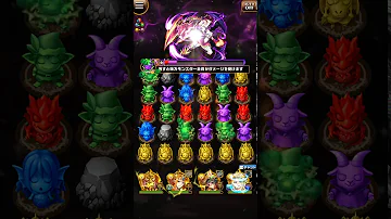 ヘル エレスト