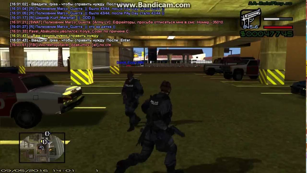 Пффффф...... Изиии. ( GTA SAMP || AA RP 01 )