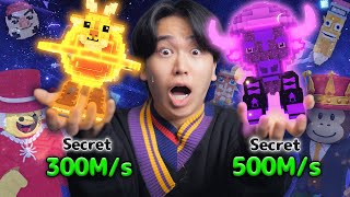 過去最高アプデの『ブレインロットを盗むゲーム』で全種類集めたいロブロックス！ - ROBLOX screenshot 2