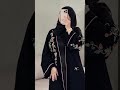 New Stylish Abaya Dubai 2025 Latestabayadesignn Embroiderynewabayadesign Stonedesign Fashionstyle