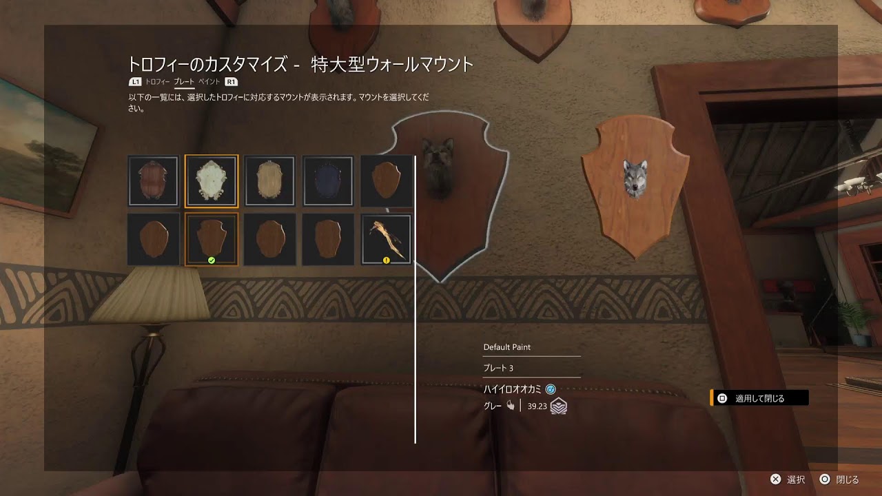 ハイイロオオカミのG1狙いながらのんびり狩り！【theHunter call of the Wild 】