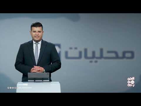 المخا تستقبل معدات نظافة جديدة ومبادرة لتطوير المدينة