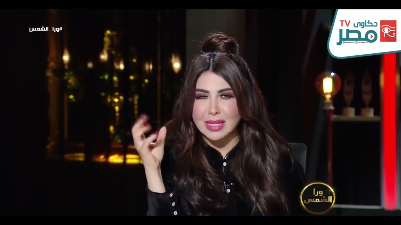 الفنانة ميار الببلاوي تكشف المستور عن حياتها الزوجية وطريقة تعامل زوجها معاها وتوجه له رسالة