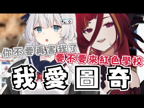 【R熙精華】REN:別再說了!你有什麼問題｜REN、熙歌｜妻熙情REN節 7/6