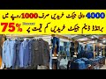 Cheapest Denim Jacket In Just Rs-1000 | Branded Denim Jackets For Boys | Jeans Denim Jackets For Men