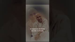 jai shukrana guru ji 🌹 🙏 || guruji ka ladla beta #dugri #jammu