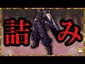 #203【幻影戦争】もう何も怖くない100連【FFBE幻影戦争】