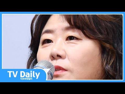 ‘기생충’ 이정은(LEE JUNG EUN) “영어 인터뷰 외우느라 힘들었다”